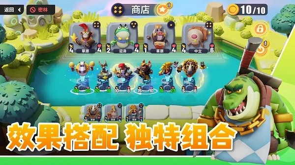 project328官方版 v0.101.70 安卓版 0
