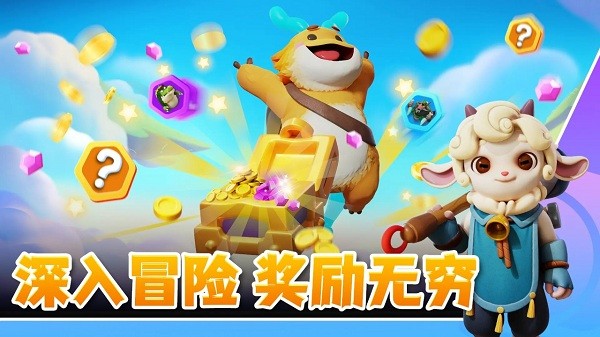 project328官方版 v0.101.70 安卓版 1