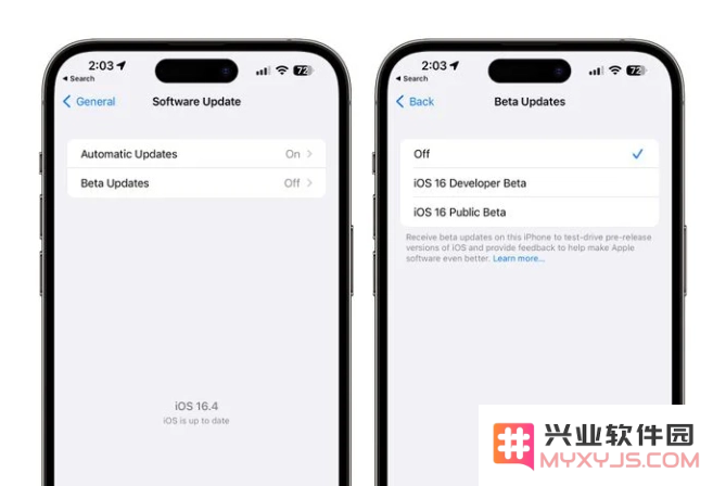  iOS 16.4 Beta 2 更新内容汇总