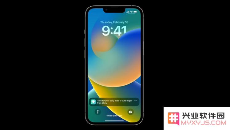  iOS 16.4 Beta 2 更新内容汇总