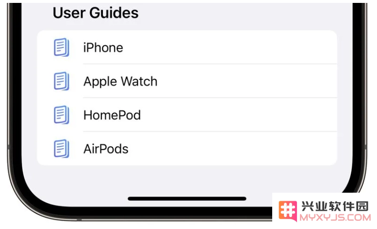  iOS 16.4 Beta 2 更新内容汇总