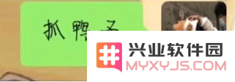 8.png