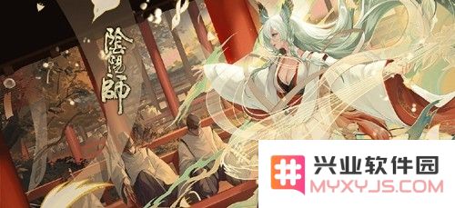 阴阳师手游2021年紧那罗御魂最佳搭配指南与推荐策略