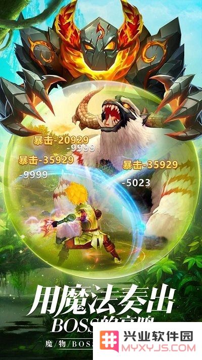 时光之门王者正版下载安装