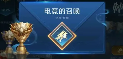 ·突发｜教学 最新攻略：0 紧急｜电竞赛事｜攻略