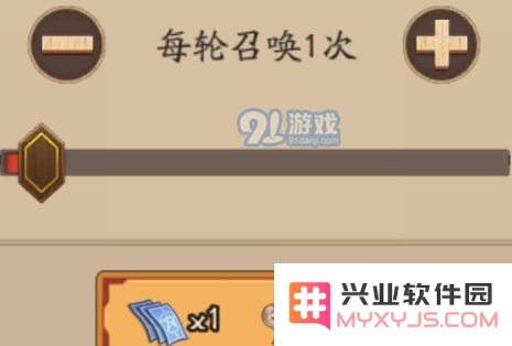 阴阳师秘境召唤符怎么获得 阴阳师新版秘境召唤符获取攻略