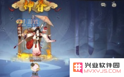 阴阳师如何获取秘境召唤符，详细攻略与获取途径分享
