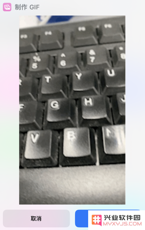 iOS 16 小技巧：在 iPhone 上将视频制作成 GIF 图片