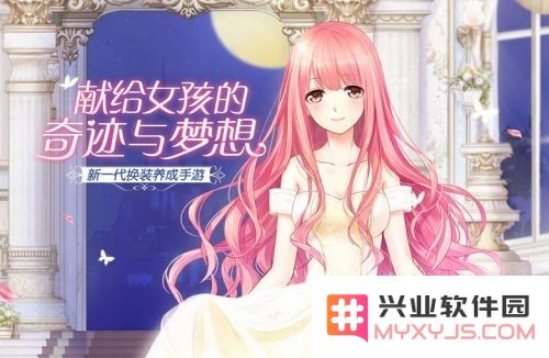 小屋中的小区究竟可以容纳多少用户呢？请为我解答这个问题