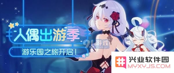 崩坏3希儿服装绀海之忆获取方式详解及幻海梦蝶碎片的获取途径一览