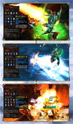 失落遗迹手游官方版 v1.3.0.1 安卓最新版 1