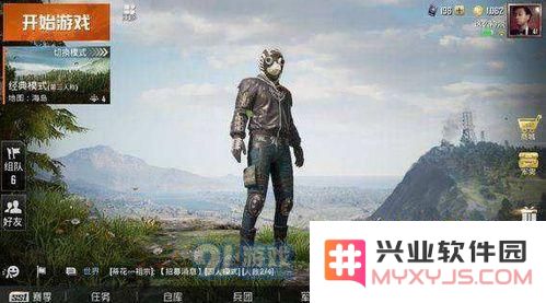 和平精英中的敏感字符有哪些 如何有效修改和规避这些敏感字符攻略
