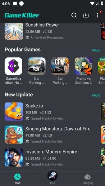 Game Killer官方app v5.3.2.3 安卓版 1