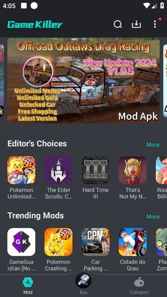 Game Killer官方app v5.3.2.3 安卓版 0
