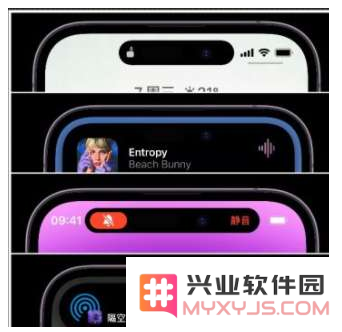 如何在苹果iPhone 14上设置灵动岛来电显示以提升你的使用体验？