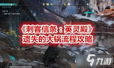 ·最新攻略：0 突发｜新手必看 攻略｜v0425｜霍格沃茨之遗Build攻略