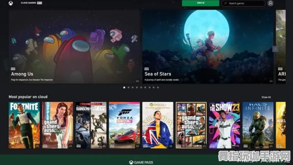 ｜突发｜秘籍 最新攻略：0 Xbox云游戏跨端存档 爆款｜2025年04月攻略