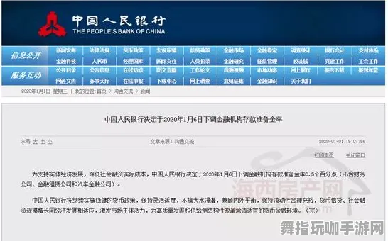 突发｜新手必看：铁拳8帧数详细解析与登录福利介绍｜v0425｜实用攻略
