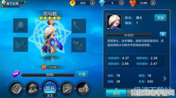 ·全新指南：最新动态｜电竞赛事盛况｜微信小游戏玩法｜深入解析攻略