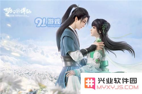 梦幻新诛仙中鬼王职业适合什么宝石搭配解析，最佳宝石推荐全攻略