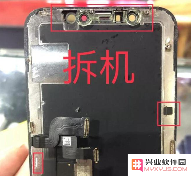 如何鉴别苹果iPhone是不是原装屏？