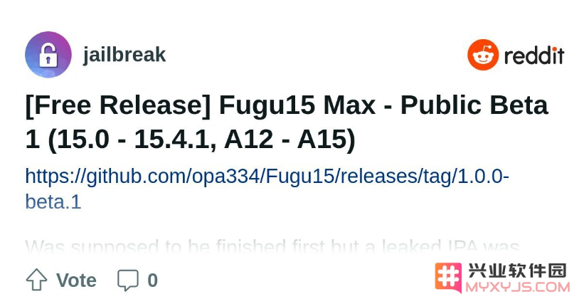 Fugu15 Max 越狱工具正式进入公测阶段：全面支持 A12-A15 处理器及 iOS 15.0 到 15.4.1 版本的 iPhone 设备