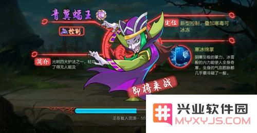 《金庸群侠传》青翼蝠王深度解析：掌控战局的神秘技巧与行踪之谜