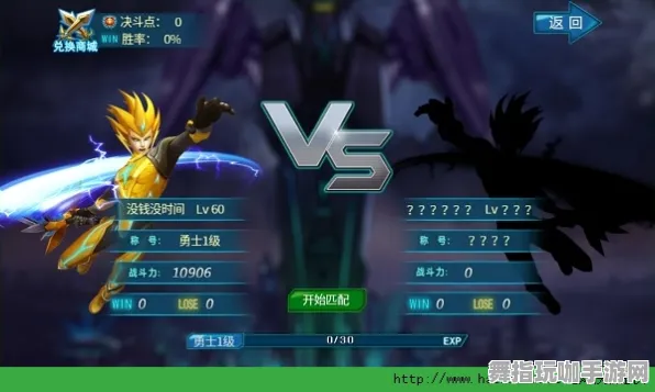 ·首曝｜技巧 最新攻略：1 拳皇15赛事套路 登录福利｜v0425｜攻略
