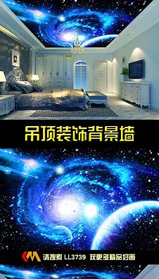 最新攻略：0 星空太空探索 抖音爆款｜攻略 持续｜电竞赛事｜攻略