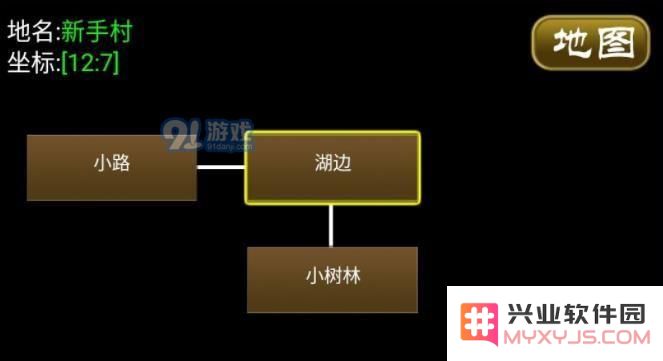 降龙群侠传中的怪物刷新时间与掉落物品详解，何时能再次遭遇？