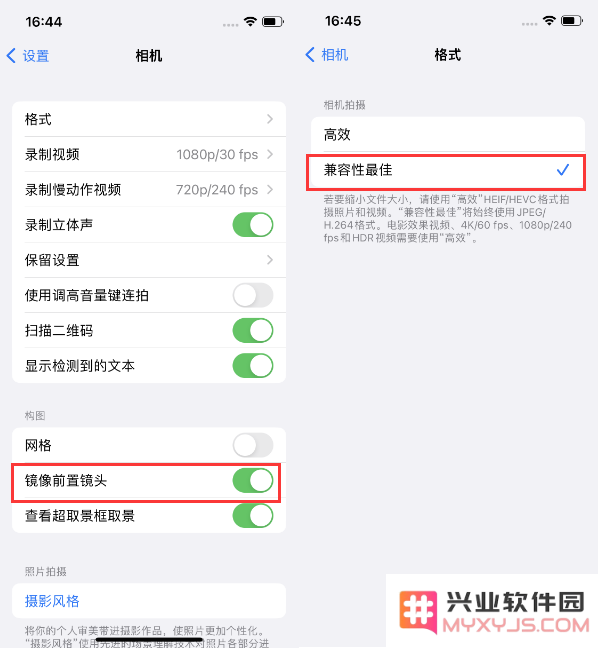 刚入手iPhone14后必做的设置清单和实用技巧分享