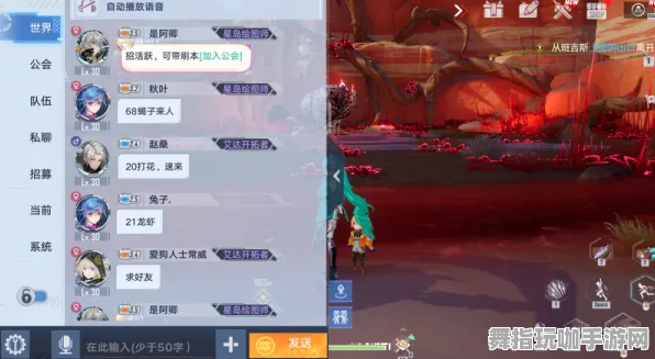 紧急｜全面解析 幻塔隐藏成就 独家｜v0425｜揭秘最新45个隐藏宝箱坐标及其详细攻略解析
