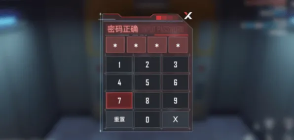 →紧急｜指南 幻塔隐藏成就 独家｜v0425｜隐藏宝箱坐标：45个最新点位解析攻略