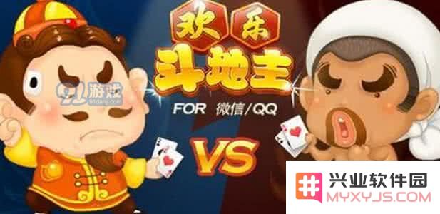 ★每日一题拿礼包★在即将到来的残局活动中，本期活动的结束时间会是9月的几号呢？请按照格式dd+ 答案作答哦！