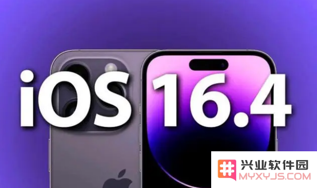 iOS 16.4升级体验如何？值得iPhone 14用户选择更新到iOS 16.4版本吗？