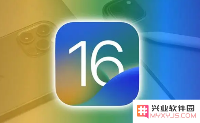 升级到iOS 16是否明智？我们来看看iOS 16的一些被用户批评的缺陷与不足之处