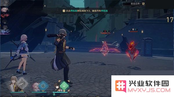 崩坏星穹铁道角色快速升级方法