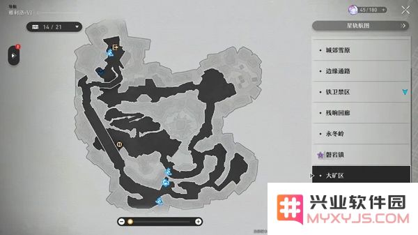 崩坏星穹铁道新手教程