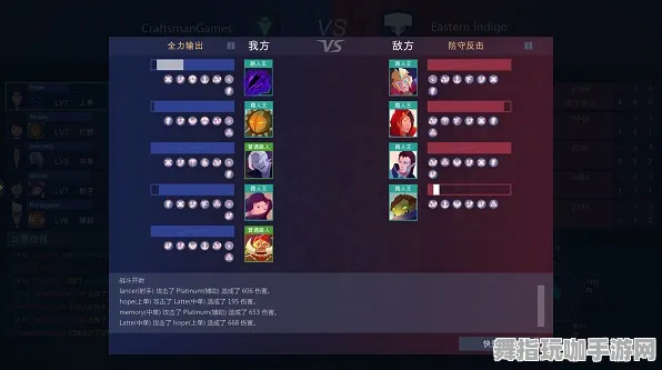｜全新指南：1 战神5视觉提升 微信小游戏｜战术 电竞赛事｜v0425｜新手攻略