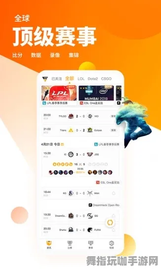 ｜最新攻略：1 战神5画质优化 微信小游戏｜套路 电竞赛事｜v0425｜攻略