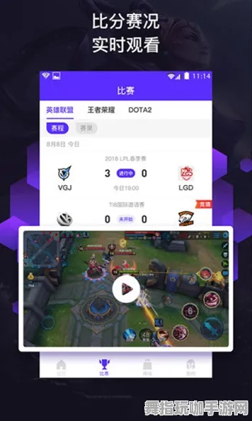 ｜最新攻略：1 战神5画质优化 微信小游戏｜套路 电竞赛事｜v0425｜攻略