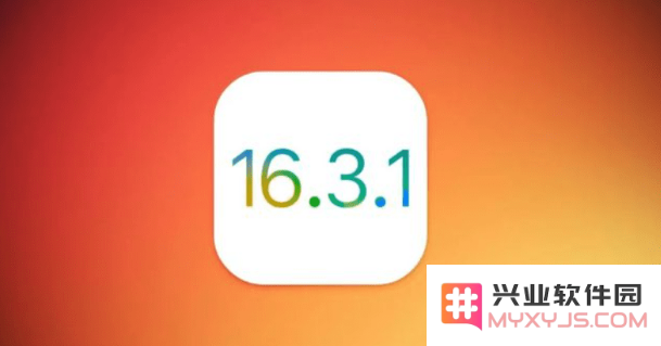 iOS16.3.1续航表现评估与用户升级后的反馈总结