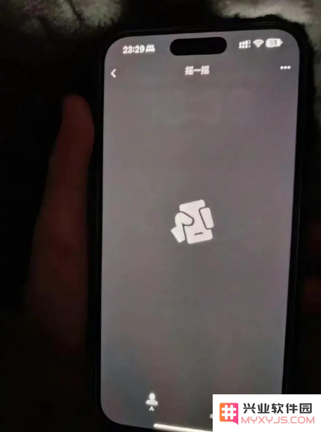 如何解决iPhone 14 Pro 烧屏问题？了解导致iPhone烧屏的原因及应对方法
