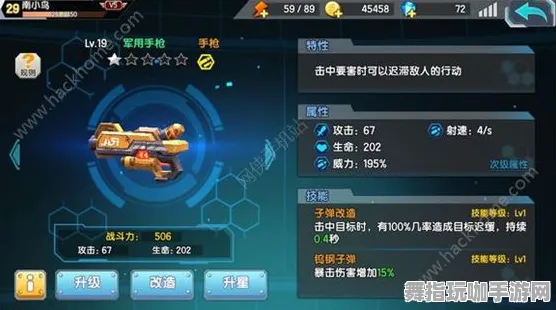 ｜全面解析：0 首曝｜零花费轻松通关 突发事件｜双倍掉落活动｜全新攻略