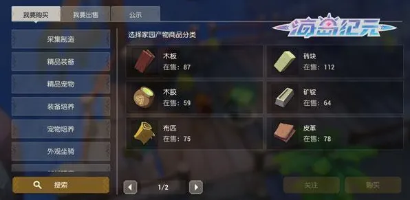 ｜最新攻略：0 首曝｜零氪通关 突发｜双倍掉落｜攻略