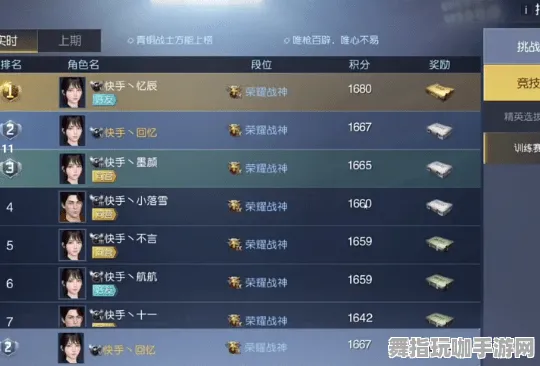 ｜最新攻略：0 首曝｜零氪通关 突发｜双倍掉落｜攻略
