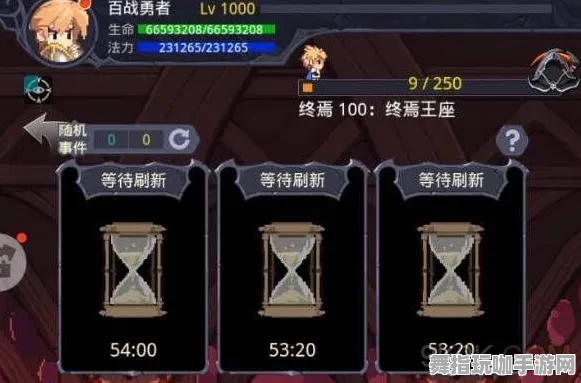 ·全面解析：零氪玩家必备攻略｜轻松通关 节奏光剑的空间技巧与使用｜v0425｜最新技巧分享