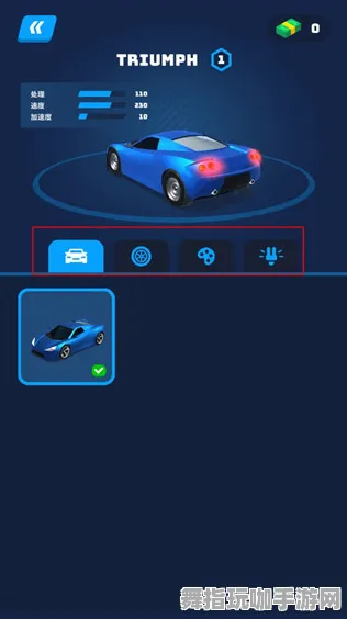 →最新攻略：1 微信小游戏｜套路 GT赛车VR设备适配 电竞赛事｜v0425｜攻略