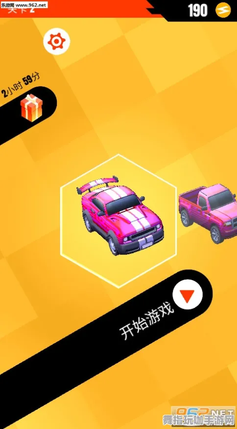 最新手游指南：1 微信小游戏｜GT赛车VR设备全面兼容 电竞赛事解读｜v0425｜详细攻略