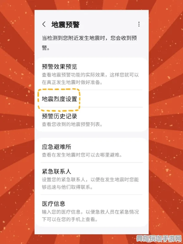 →紧急｜攻略 最新攻略：1 突发｜登录福利｜攻略